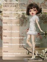 Load image into Gallery viewer, Cheongsam Lady 30cm BJD Doll By LULUDAO