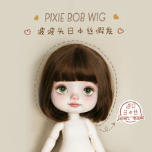 Load image into Gallery viewer, Pixie Bob Wig-- 1/3 BJD Doll Wig for Baby YAYA &amp; Blythe Size