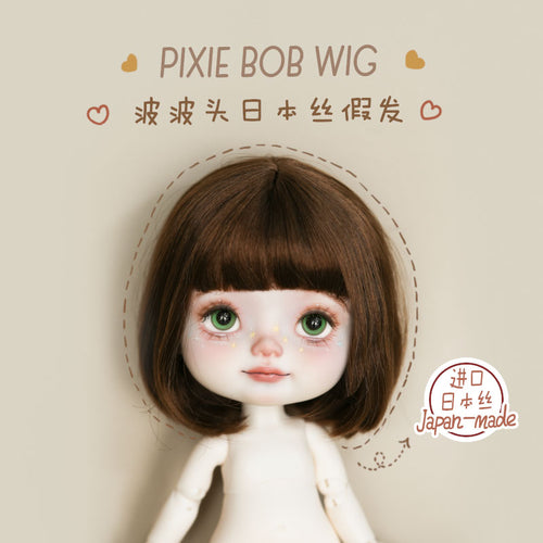 Pixie Bob Wig-- 1/3 BJD Doll Wig for Baby YAYA & Blythe Size