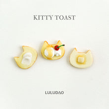 Load image into Gallery viewer, Kitty Toast &amp; Small Frying Pan- 1/6 BJD Doll Miniatures Toy