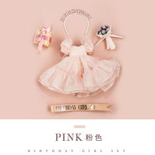 Load image into Gallery viewer, Birthday Girl Set- 1/6 BJD Doll Outfits for LULU Body Size