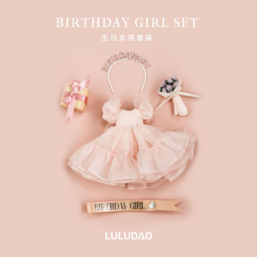 Birthday Girl Set- 1/6 BJD Doll Outfits for LULU Body Size