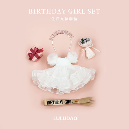 Birthday Girl Set- 1/6 BJD Doll Outfits for LULU Body Size