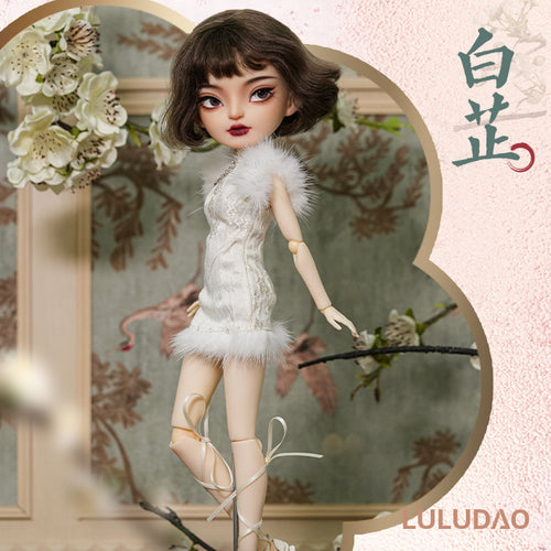 Cheongsam Lady 30cm BJD Doll By LULUDAO