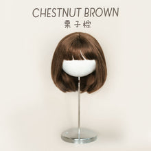 Load image into Gallery viewer, Pixie Bob Wig-- 1/3 BJD Doll Wig for Baby YAYA &amp; Blythe Size