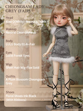 Load image into Gallery viewer, Cheongsam Lady 30cm BJD Doll By LULUDAO