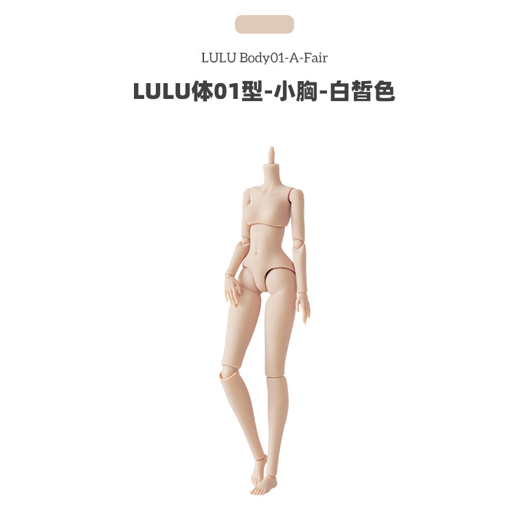 LULU Body 01 - 1/6 BJD Doll Body By LULUDAO