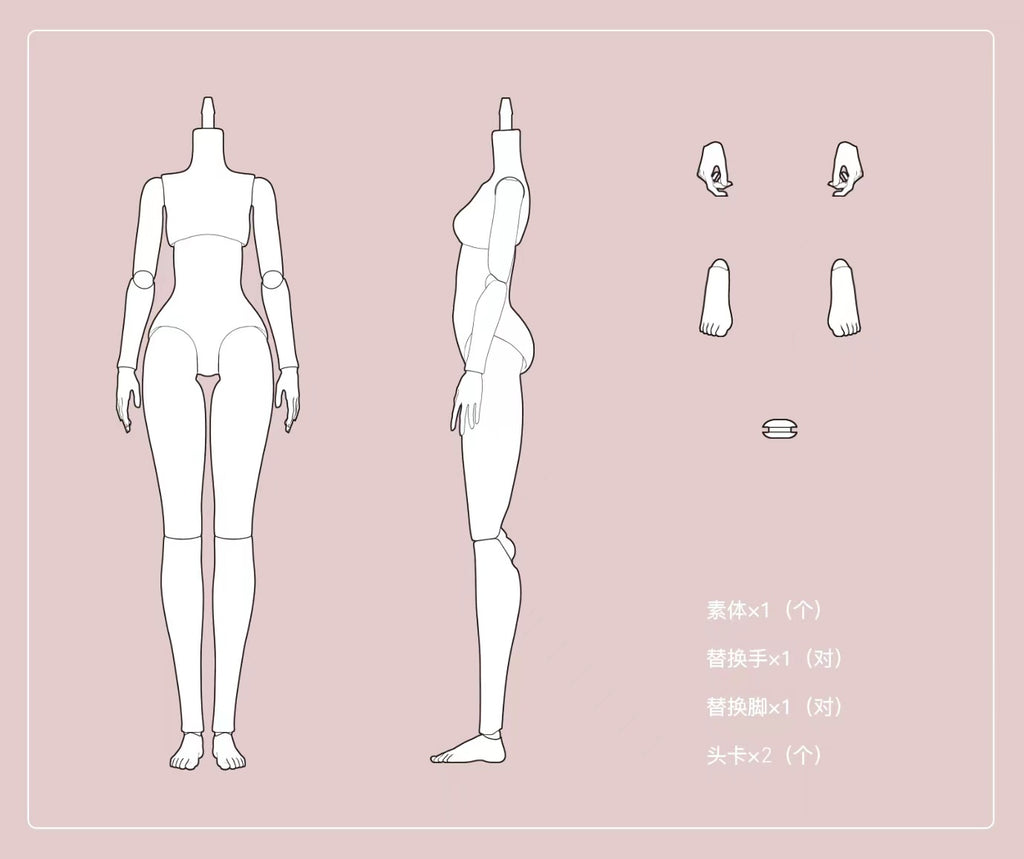 LULU Body 01 - 1/6 BJD Doll Body By LULUDAO